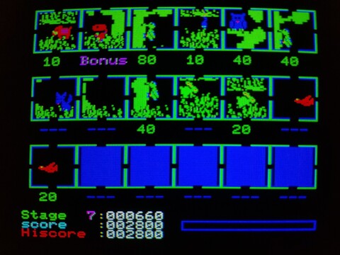 PC-8001mkIIのゲームソフト