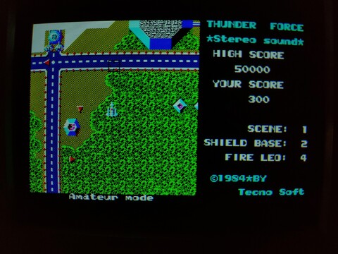 マイコンソフト namco グロブダー mz-1500 レトロゲーム