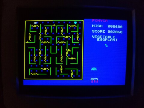 MZ-700のゲームソフト