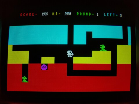 PC-8001　あーみだーくじ　ゲームソフト PC-8001 あーみだーくじ ゲームソフト