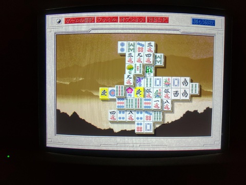 FM TOWNS オペレーションウルフ FM TOWNS オペレーションウルフ