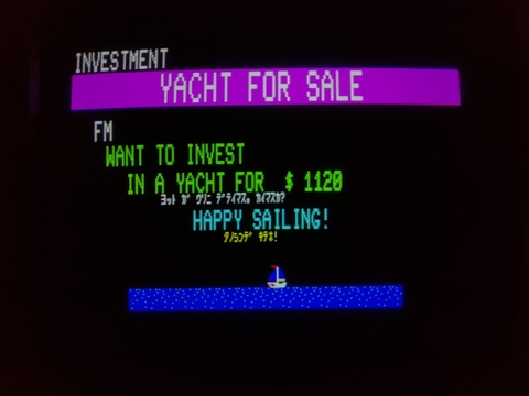 FM-7のゲームソフト