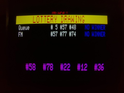 FM-7のゲームソフト