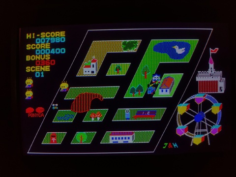 PC-8801のゲームソフト