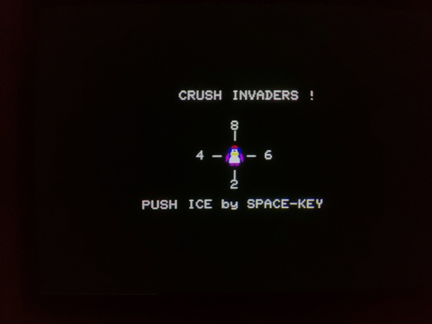 スペースオリエンテーリングFM8/7 PC ゲーム 当時物 昭和レトロ 新品