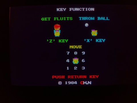 【PC-8801ソフト】来なさい！【磁気テープ】 PC-8801ソフト】来なさい！【磁気テープ】
