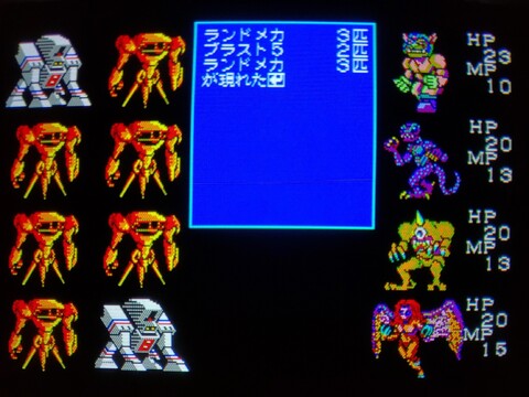 MSX2専用ソフト（6種） MSXゲームソフト特集134】5作品紹介＃ブライ#白と黒の伝説
