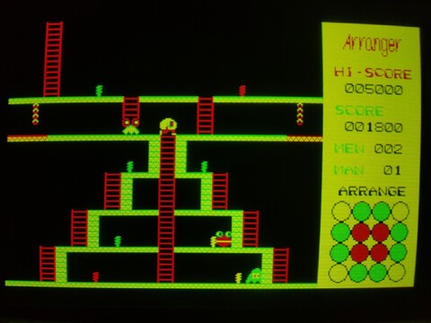 PC-8001mkIIのゲームソフト